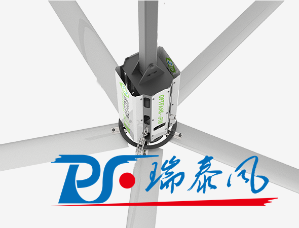 鋼結(jié)構(gòu)廠房通風(fēng)降溫方案、廠房車間通風(fēng)降溫方案、大型工業(yè)風(fēng)扇、物流倉儲大風(fēng)扇、大吊扇、工業(yè)風(fēng)扇、廠房車間降溫設(shè)備、廠房車間通風(fēng)設(shè)備、車間溫控設(shè)備、工業(yè)大吊扇、工業(yè)大風(fēng)扇、工業(yè)節(jié)能風(fēng)扇、湖北瑞兆偉業(yè)通風(fēng)降溫科技有限公司、瑞泰風(fēng)工業(yè)大風(fēng)扇