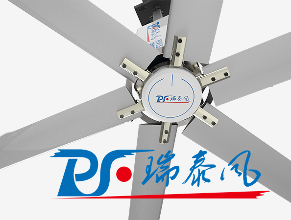 鋼結(jié)構(gòu)廠房通風(fēng)降溫方案、廠房車間通風(fēng)降溫方案、大型工業(yè)風(fēng)扇、物流倉儲大風(fēng)扇、大吊扇、工業(yè)風(fēng)扇、廠房車間降溫設(shè)備、廠房車間通風(fēng)設(shè)備、車間溫控設(shè)備、工業(yè)大吊扇、工業(yè)大風(fēng)扇、工業(yè)節(jié)能風(fēng)扇、湖北瑞兆偉業(yè)通風(fēng)降溫科技有限公司、瑞泰風(fēng)工業(yè)大風(fēng)扇