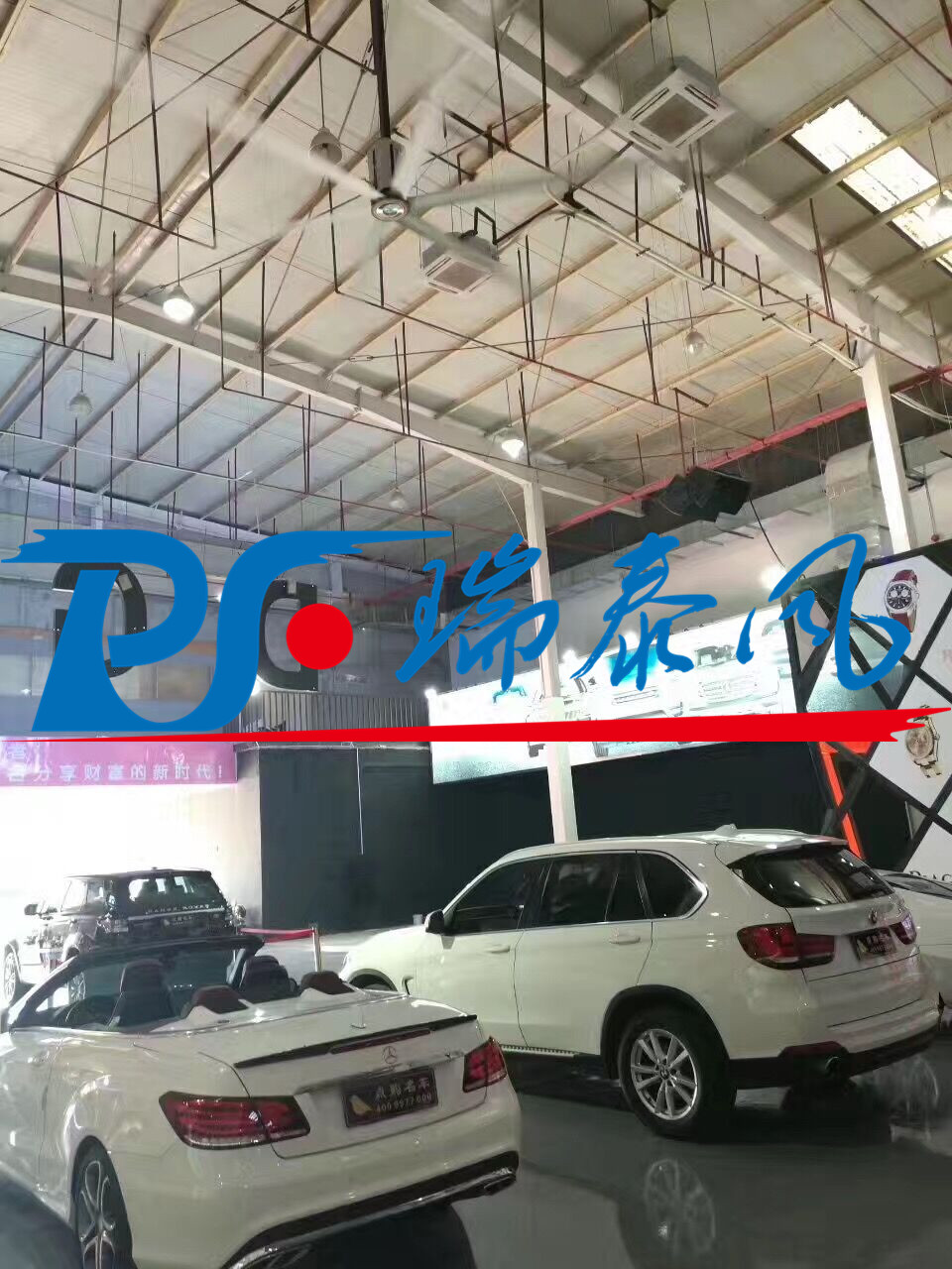 瑞泰風(fēng)工業(yè)大風(fēng)扇、鋼結(jié)構(gòu)廠房通風(fēng)降溫方案、廠房車間通風(fēng)降溫方案、大型工業(yè)風(fēng)扇、物流倉儲(chǔ)大風(fēng)扇、大吊扇、工業(yè)風(fēng)扇、廠房車間降溫設(shè)備、廠房車間通風(fēng)設(shè)備、車間溫控設(shè)備、工業(yè)大吊扇、工業(yè)大風(fēng)扇、工業(yè)節(jié)能風(fēng)扇、湖北瑞兆偉業(yè)通風(fēng)降溫科技有限公司