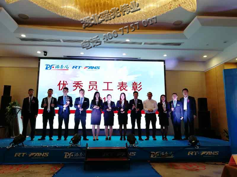 瑞泰風工業(yè)風扇、鋼結構廠房通風降溫方案、廠房車間通風降溫方案、大型工業(yè)風扇、物流倉儲大風扇、大吊扇、工業(yè)風扇、廠房車間降溫設備、廠房車間通風設備、車間溫控設備、工業(yè)大吊扇、工業(yè)大風扇、工業(yè)節(jié)能風扇、湖北瑞兆偉業(yè)通風降溫科技有限公司