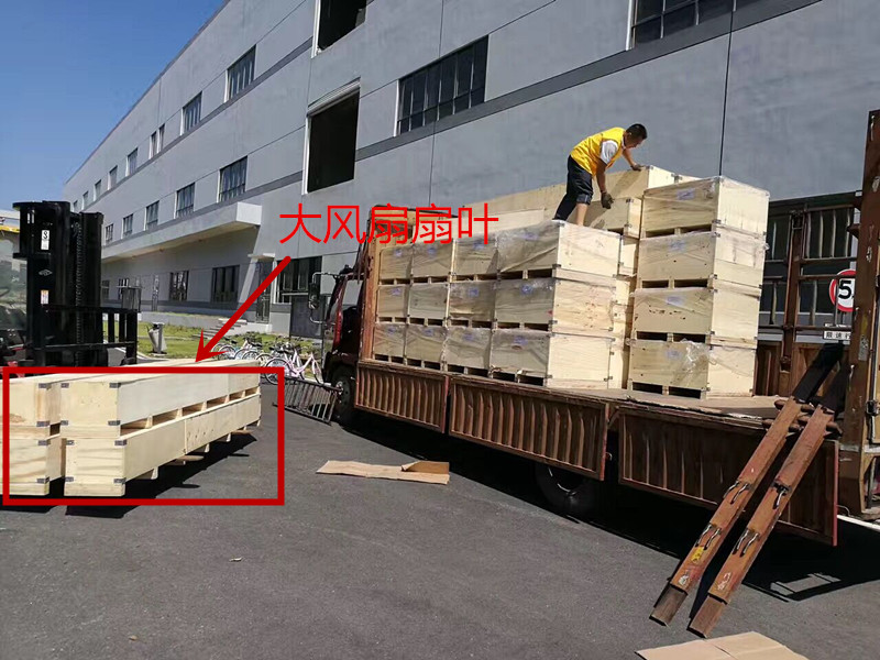 鋼結(jié)構(gòu)廠房通風(fēng)降溫方案、廠房車間通風(fēng)降溫方案、大型工業(yè)風(fēng)扇、物流倉(cāng)儲(chǔ)大風(fēng)扇、大吊扇、工業(yè)風(fēng)扇、廠房車間降溫設(shè)備、廠房車間通風(fēng)設(shè)備、車間溫控設(shè)備、工業(yè)大吊扇、工業(yè)大風(fēng)扇、工業(yè)節(jié)能風(fēng)扇、湖北瑞兆偉業(yè)通風(fēng)降溫科技有限公司