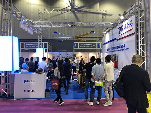 第九屆廣州國(guó)際工業(yè)裝備展現(xiàn)場(chǎng).jpg