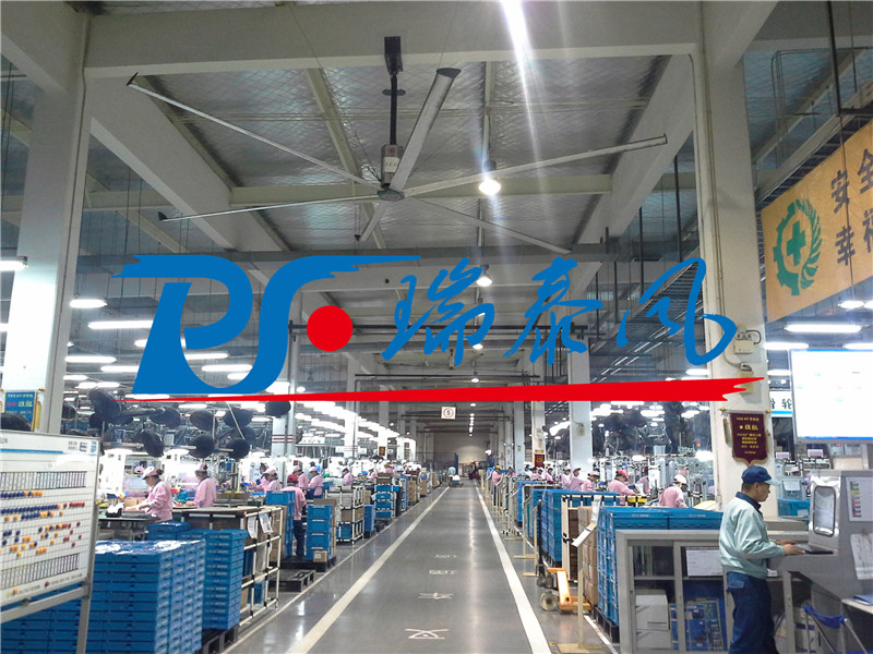 鋼結(jié)構(gòu)廠房通風(fēng)降溫方案、大型工業(yè)風(fēng)扇、物流倉儲大風(fēng)扇、大吊扇、工業(yè)風(fēng)扇、車間溫控設(shè)備、工業(yè)大吊扇、工業(yè)大風(fēng)扇、工業(yè)節(jié)能風(fēng)扇一站式服務(wù)及廠房車間通風(fēng)降溫方案與廠房車間通風(fēng)降溫設(shè)備.