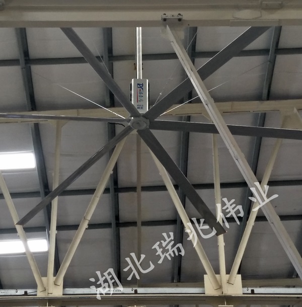 武漢工業(yè)大風(fēng)扇，武漢工業(yè)大吊扇，高大空間通風(fēng)降溫，高大空間通風(fēng)降溫設(shè)備，高大空間廠房通風(fēng)降溫