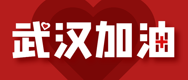 瑞泰風(fēng)工業(yè)大風(fēng)扇，大型工業(yè)風(fēng)扇，工業(yè)大型風(fēng)扇、廠房降溫設(shè)備，扇機(jī)組合通風(fēng)降溫解決方案