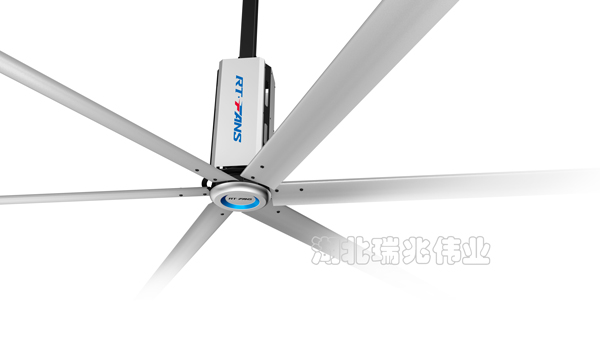 瑞泰風(fēng)大型工業(yè)吊扇、大型工業(yè)吊扇鋼結(jié)構(gòu)、廠房通風(fēng)降溫方案、廠房車間通風(fēng)降溫方案、大型工業(yè)風(fēng)扇、物流倉(cāng)儲(chǔ)大風(fēng)扇、大吊扇、工業(yè)風(fēng)扇、廠房車間降溫設(shè)備、廠房車間通風(fēng)設(shè)備、車間溫控設(shè)備、工業(yè)大吊扇、工業(yè)大風(fēng)扇、工業(yè)節(jié)能風(fēng)扇、湖北瑞兆偉業(yè)通風(fēng)降溫