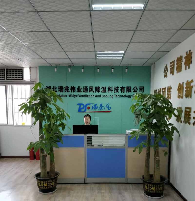 一部《后來》燃爆五月！湖北廠房通風降溫選擇瑞兆工業(yè)大風扇的理由？