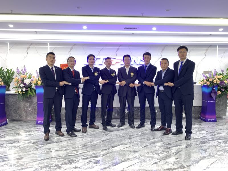 瑞泰風(fēng)通風(fēng)降溫新品發(fā)布會(huì)暨全國交流大會(huì)與您如約而至